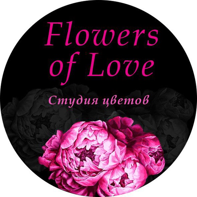 Магазин цветов FLOWERS OF LOVE на Центральном рынке
