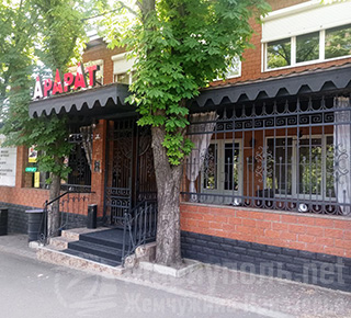 Кафе "АРАРАТ" на Дачном проезде