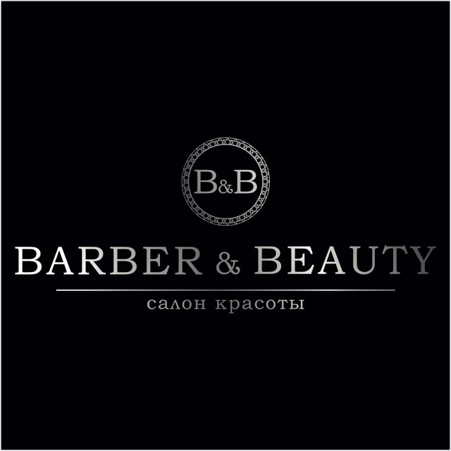 Салон красоты Barber&Beauty на пр. Ленина