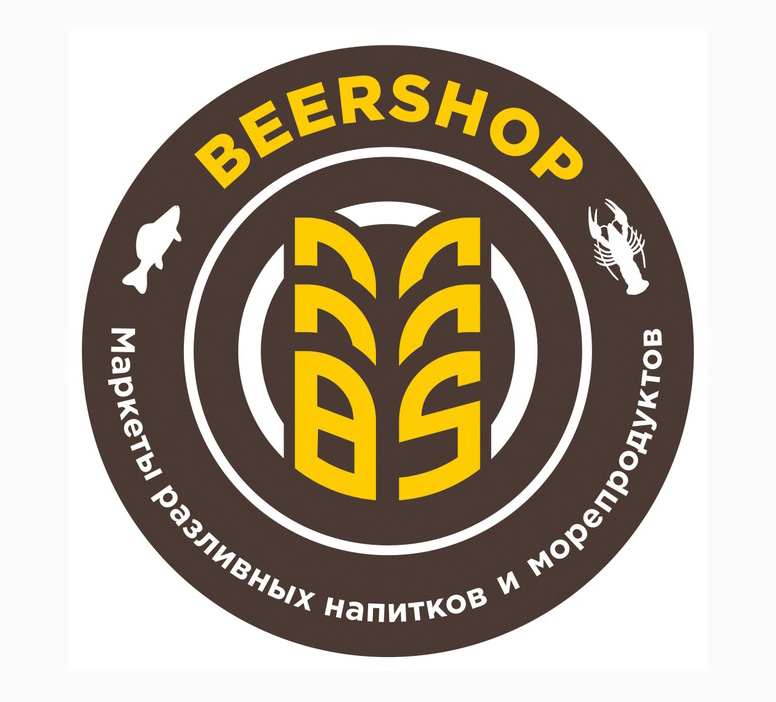 Пивной магазин BEERSHOP на ул. Варганова