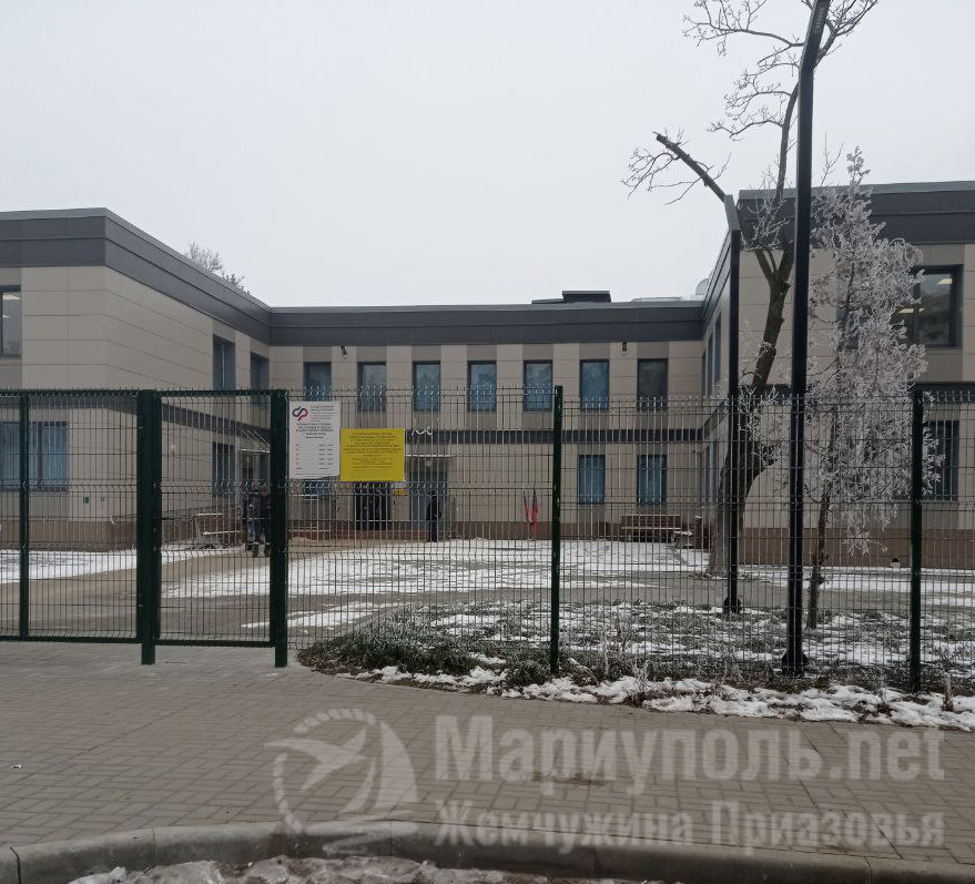 Клиентская служба пенсионного и социального страхования РФ по ДНР в Жовтневом районе