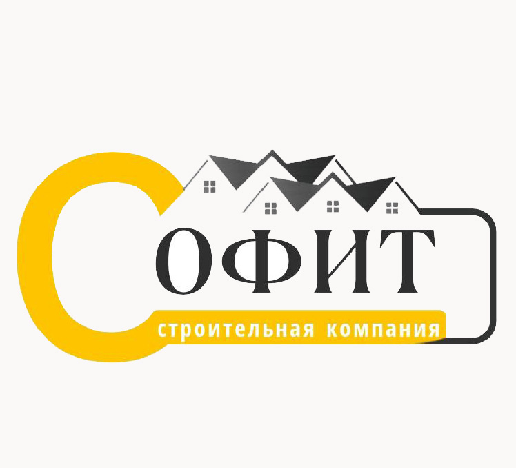 Строительная компания &quot;СОФИТ&quot; в Мариуполе