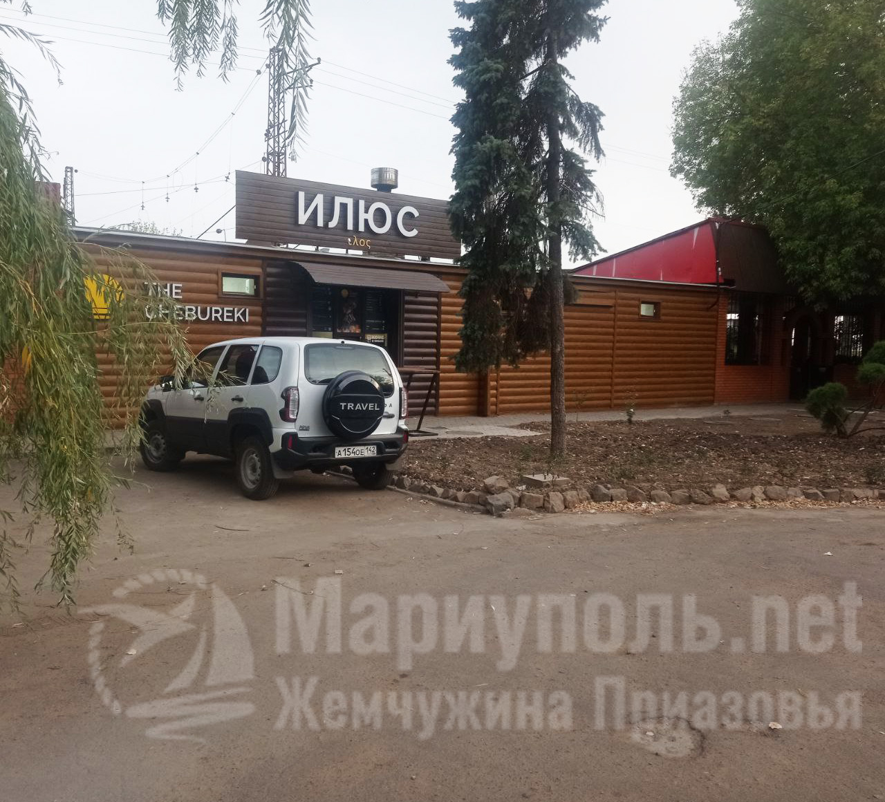 Кафе ИЛЮС на бул. Приморский