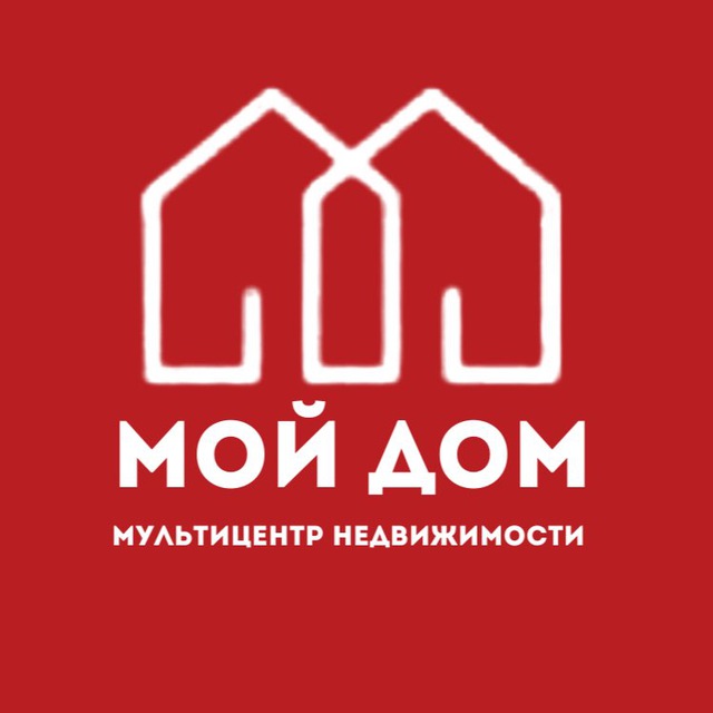 Мультицентр недвижимости «МОЙ ДОМ» на пр. Ленина
