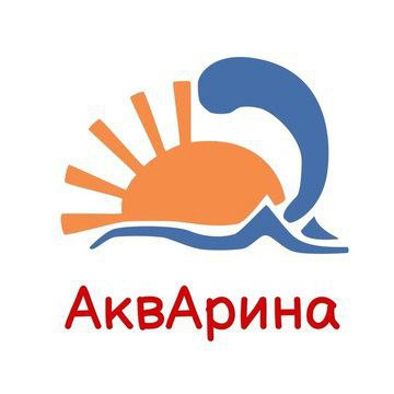 Гостиница - Отель АквАрина 
