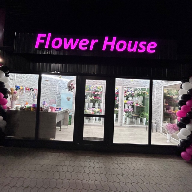 Магазин цветов Flower House на пр. Победы
