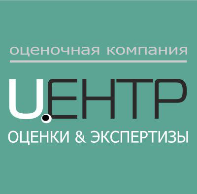 ЦЕНТР ОЦЕНКИ И ЭКСПЕРТИЗЫ на пр. Строителей