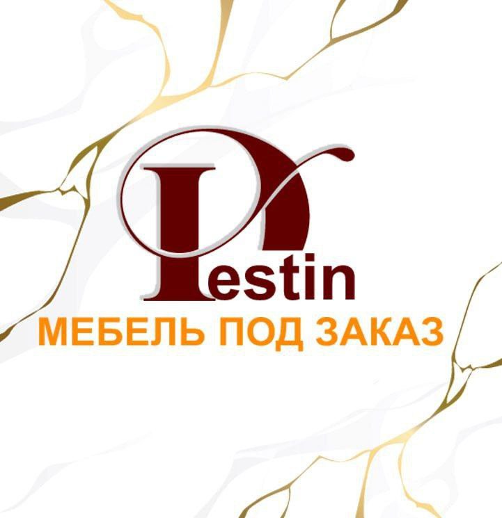 DESTIN - мебель под заказ на ул. Торговая