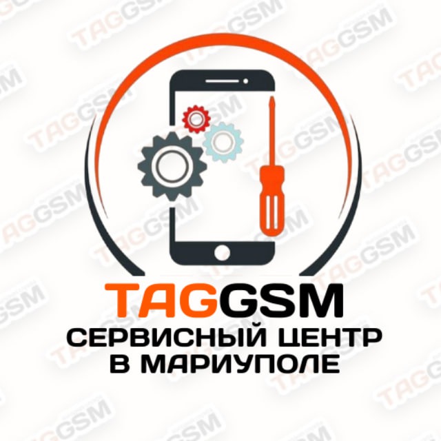 TAGGSM, ремонт телефонов, запчасти, радиодетали