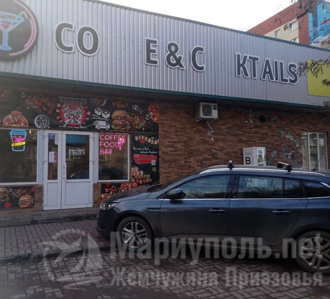 Coffee food bar ТРИ САМУРАЯ на ул. Покрышкина