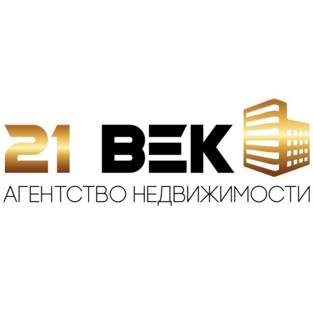 Агентство недвижимости «21 ВЕК» на ул. Энгельса