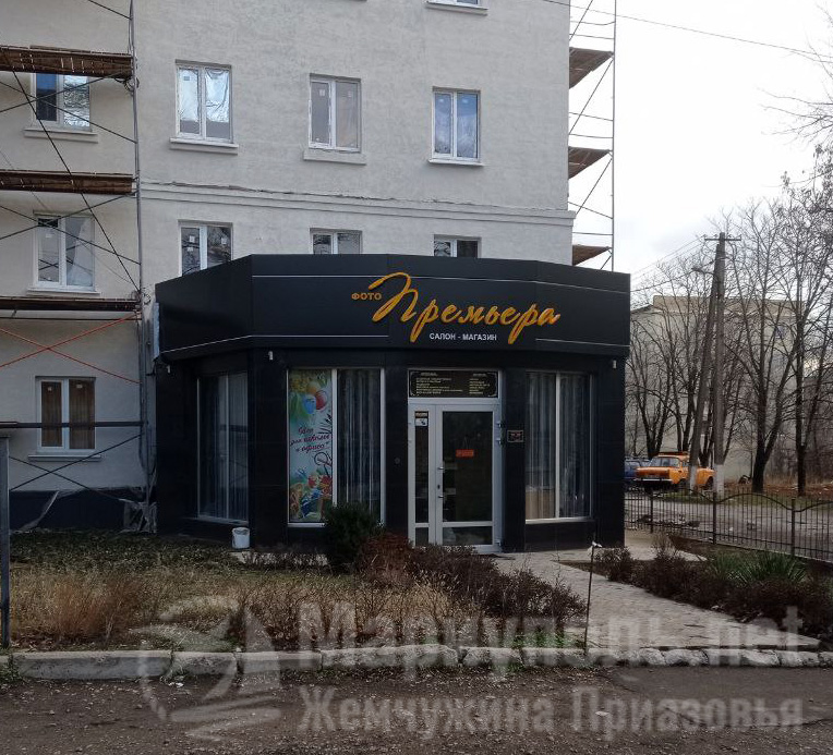 Фото салон-магазин ПРЕМЬЕРА на ул. Сеченова