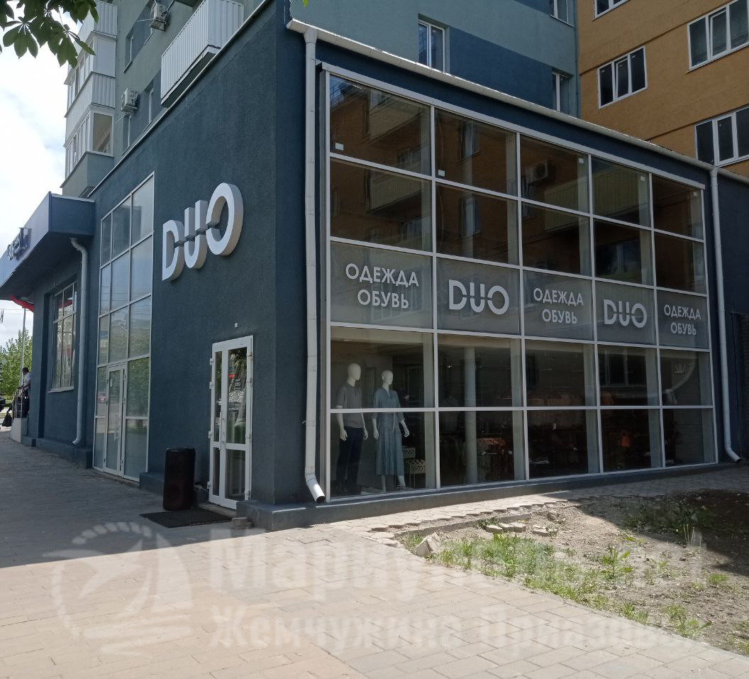 Магазин DUO (Белый парус) на пр. Ленина