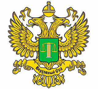 Приморский районный суд города Мариуполя 