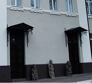 МБУК Краеведческий музей г. Мариуполя