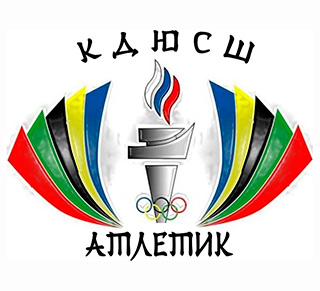 МБУ ДО СШ «Атлетик» Мариуполь