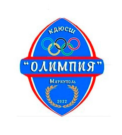 МБУ ДО СШ Олимпия на ул. Волгоградская