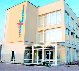 Стоматология "Планета Здоровья" г. Мариуполя