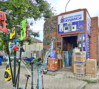 Магазин бытовой техники А-Техника на Вечернем рынке