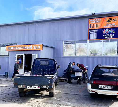ООО КАСКАД на ул. Торговой
