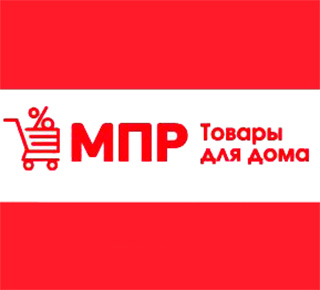 Магазин Постоянных Распродаж (МПР) на ул. Кронштадтской
