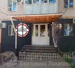 Кофейня #КЛЕТКА на пр. Металлургов
