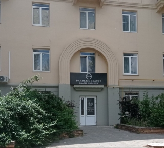 Салон красоты Barber&Beauty на пр. Ленина