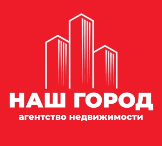 Агентство  недвижимости «Наш город» на пр. Ленина