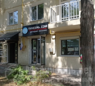 Магазин ПИКСЕЛЬ.COM на пр. Металлургов