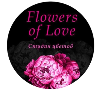 Цветочный салон Dark Rose от Flowers of Love на пр. Металлургов
