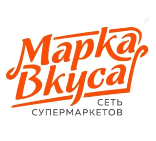 Супермаркет МАРКА ВКУСА на бул. Шевченко