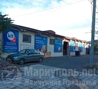 Транспортная компания КИТ на Володарском шоссе