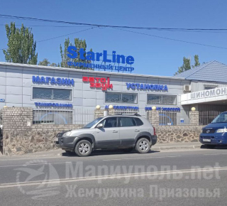 Фирменный автомобильный/ установочный центр StarLine на ул. Бахчиванджи