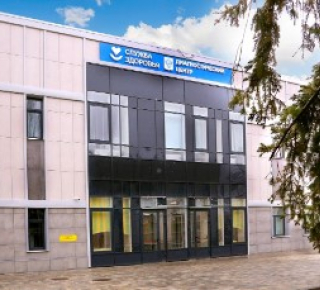 Диагностический центр ГБУ ДНР «ММКЦ «БИЛ» на пр Ленина