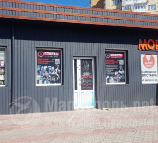 Магазин спортивного питания СПАРТА на бул. Шевченко