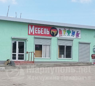 Мебельный магазин «Пуфик» на ул. Николаевская