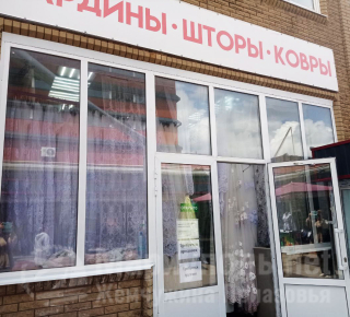 Магазин ГАРДИНЫ/ ШТОРЫ/ КОВРЫ на Центральном рынке
