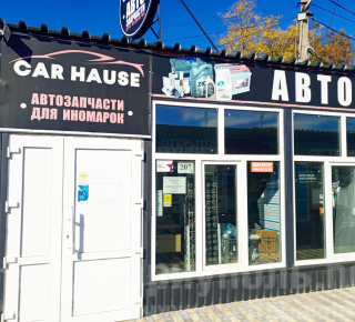 Магазин автозапчастей CAR HAUSE на Киевском рынке