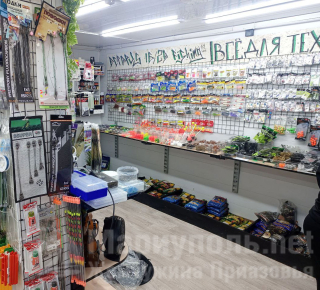 РЫБОЛОВНЫЕ ТОВАРЫ на Киевском рынке