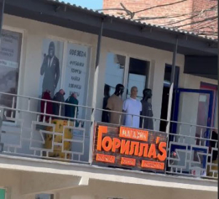 Магазин ГОРИЛЛА’S на ул. Николаевская