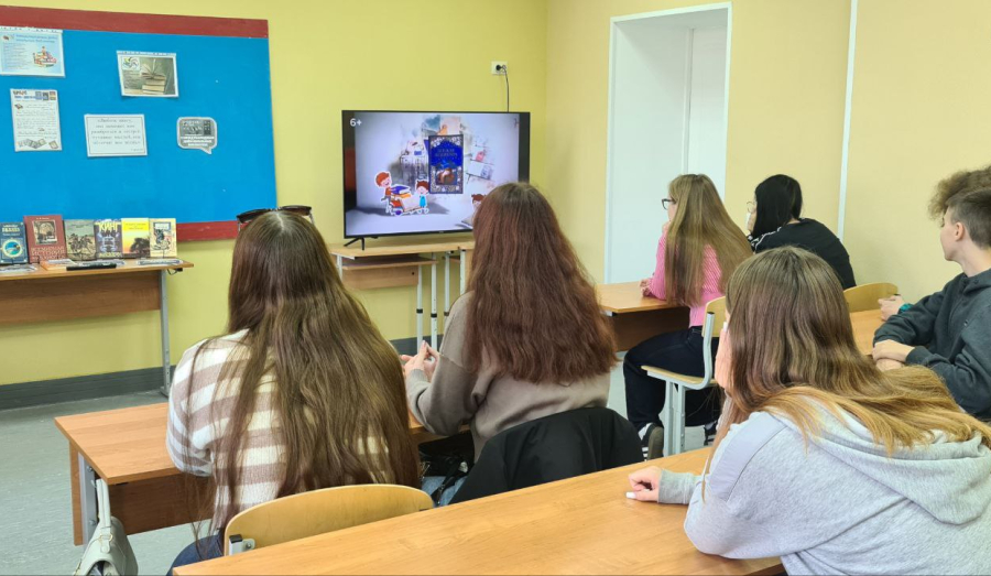 27 октября - День школьных библиотек | ГБПОУ «МСПК»