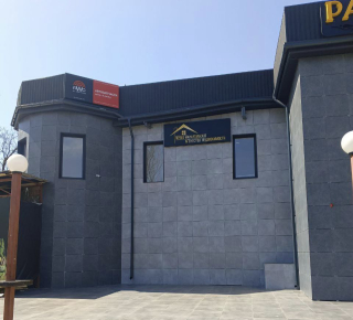 Агентство недвижимости ДОМОЙ на пр. Строителей