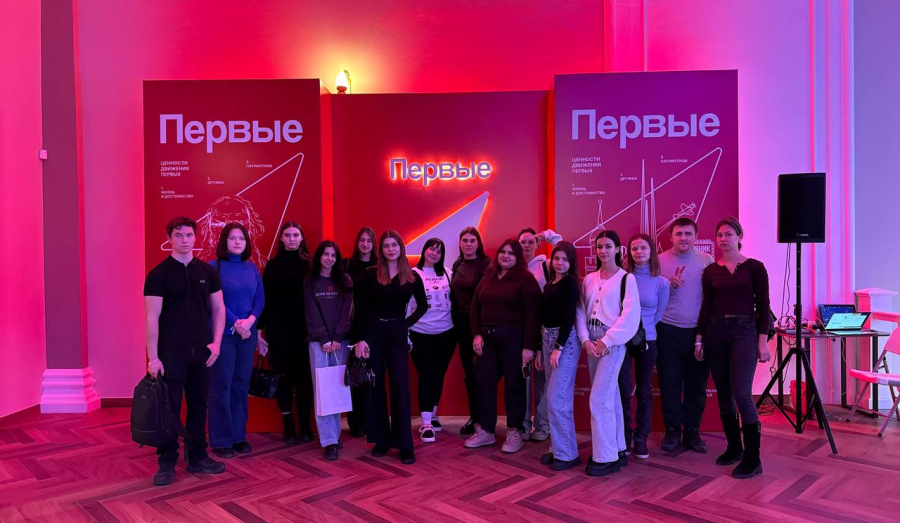 Мариупольская молодёжь в Туле! 