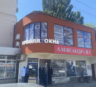 Кровля-Окна