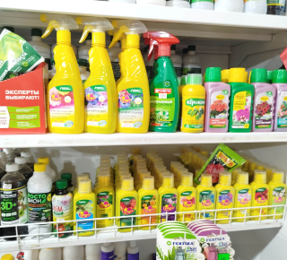 Поступление удобрений