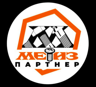 Магазин МЕТИЗ ПАРТНЕР на Гавань Шмидта