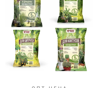 Оптовая цена на грунты 