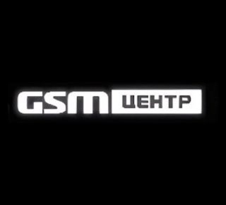 Магазин GSM Центр на пр. Ленина