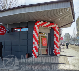 ТВОЙ МАГАЗИН на пр. Металлургов