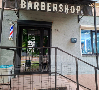 Барбершоп КАЙФ на ул. 130й Таганрогской дивизии